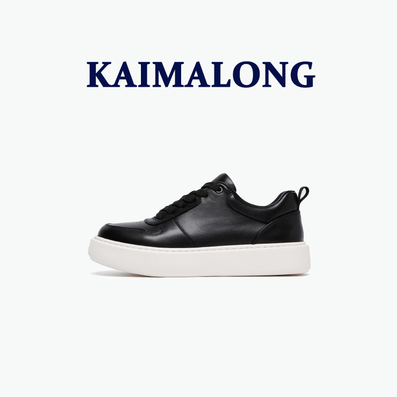 kaimalong头层牛皮真皮板鞋