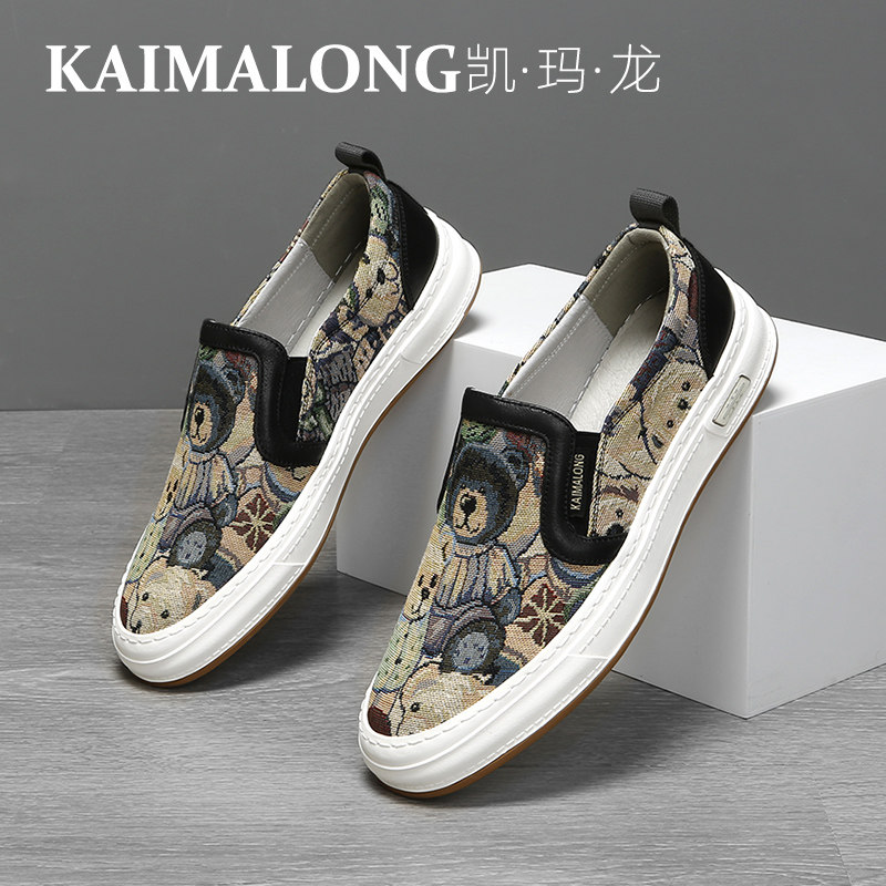 凯玛龙一脚蹬高档布鞋男款2025新款男士休闲鞋小众潮牌高级感板鞋