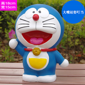 高18cm宽15cm 礼物系列乳胶模具 机器猫卡通模具 哆啦A梦 叮当猫