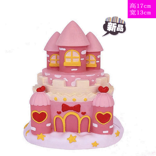 公主的城堡 乳胶模具 高17cm宽13cm 存钱罐石膏模具 摆摊白模填色,玩具/童车/益智/积木/模型,白模填色/模具彩绘/石膏娃娃,淘宝优惠券,粉丝福利购,淘宝优惠卷