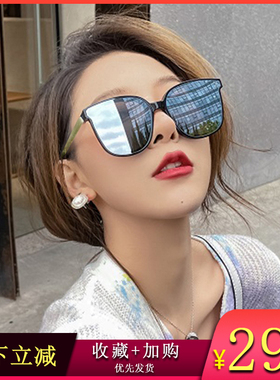 墨镜方框显瘦百搭高级感太阳眼镜