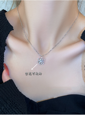 O字链女可旋转项链减50元