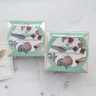 诗雅娜氨基酸泡泡洁肤巾20*20cm 30片／盒1332