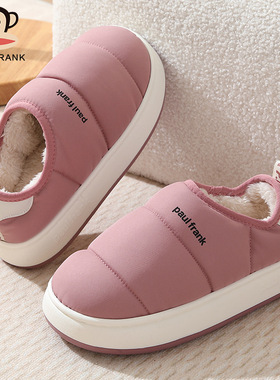 大嘴猴家居拖鞋冬情侣家居棉鞋eva鞋底加厚底 65810