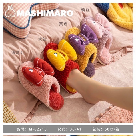 流氓兔女士居家防滑保暖室内蝴蝶结秋冬毛绒女款棉拖鞋