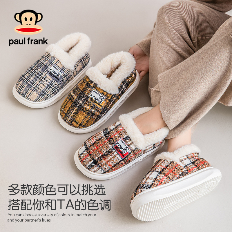 大嘴猴男女情侣居家棉拖鞋包跟毛绒保暖防滑EVA底 60029