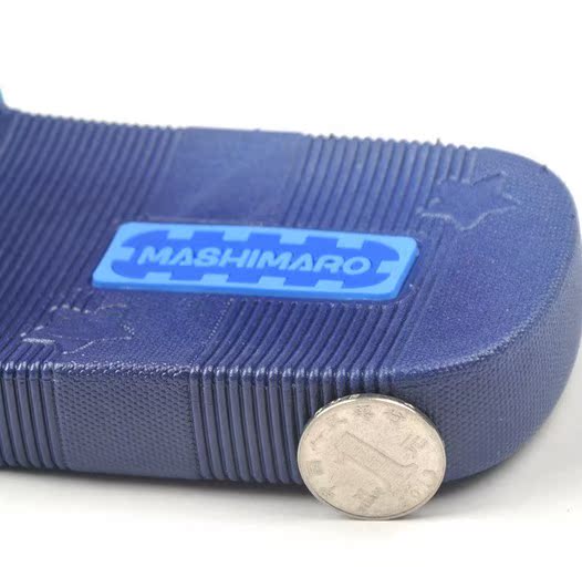 Chaussons enfants en autre - Ref 1034326 Image 3