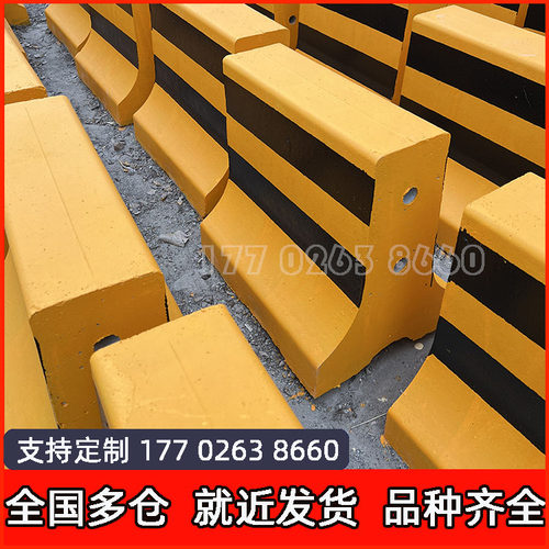 交通隔离墩全国发货水泥墩批发