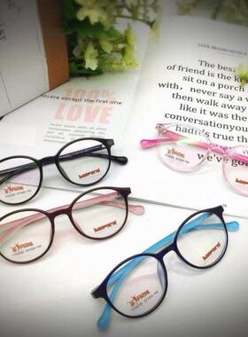 YIFINI/易菲眼镜TR90青少年近视镜框眼镜架男女款防蓝光YY0026