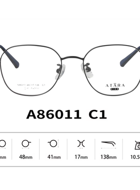 正品ATARA阿塔那纯钛近视多边形时尚男女款全框眼镜架镜框A86011