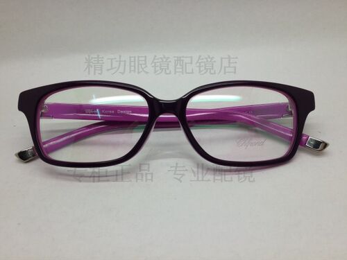 专柜正品 肖邦 时尚高档板材 近视光学眼镜架 男女款全框 CP 233