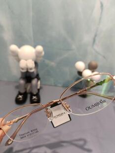 欧密伽纯钛女款半框近视镜框眼镜架商务款小镜框时尚防蓝光66608