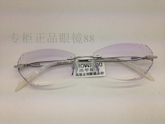 专柜正品 洛华斯奇纯钛无框切边镶钻订做眼镜变色近视 RS-113