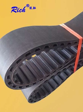 齿形带、传送带、同步带770XH、齿数88齿