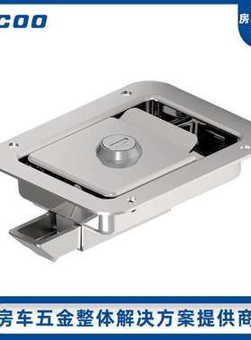 斯科A7871拉式柜门锁 械车厢 不锈钢面板锁 工具箱MS866-27