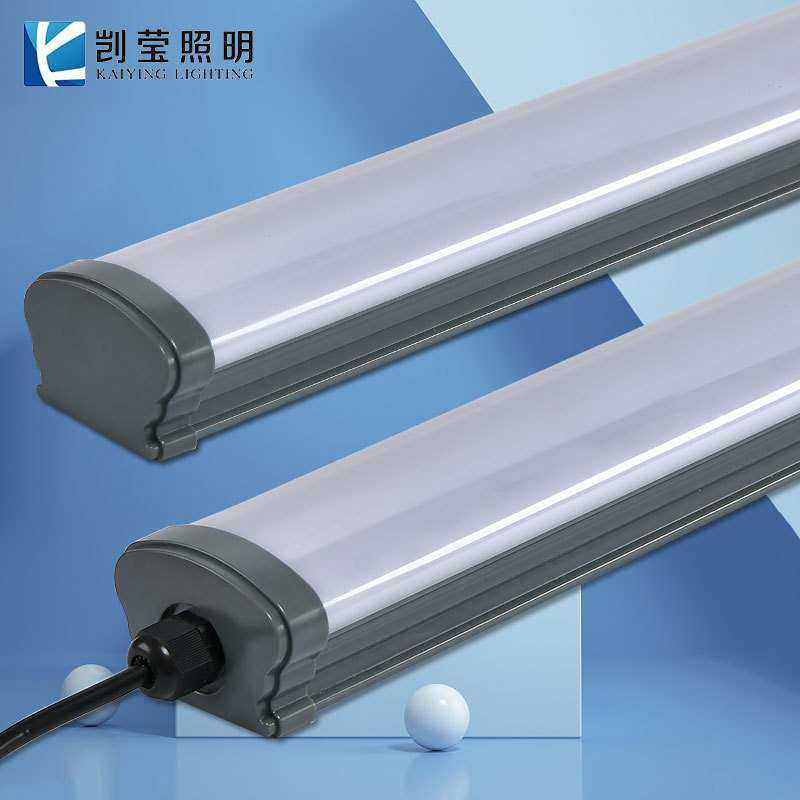 led灯户外灰底防水led灯管高亮冷库灯灯管led,鲜花速递/花卉仿真/绿植园艺,割草机/草坪机,淘宝优惠券,粉丝福利购,淘宝优惠卷