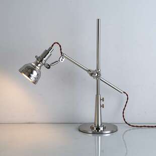 包豪斯复古摇臂伸缩夹子台灯工业风上下升降折叠旋转阅读落地灯