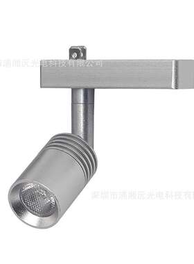 2W明装LED小射灯迷你小射灯博物馆展柜射灯3WLED小射灯LED珠柜