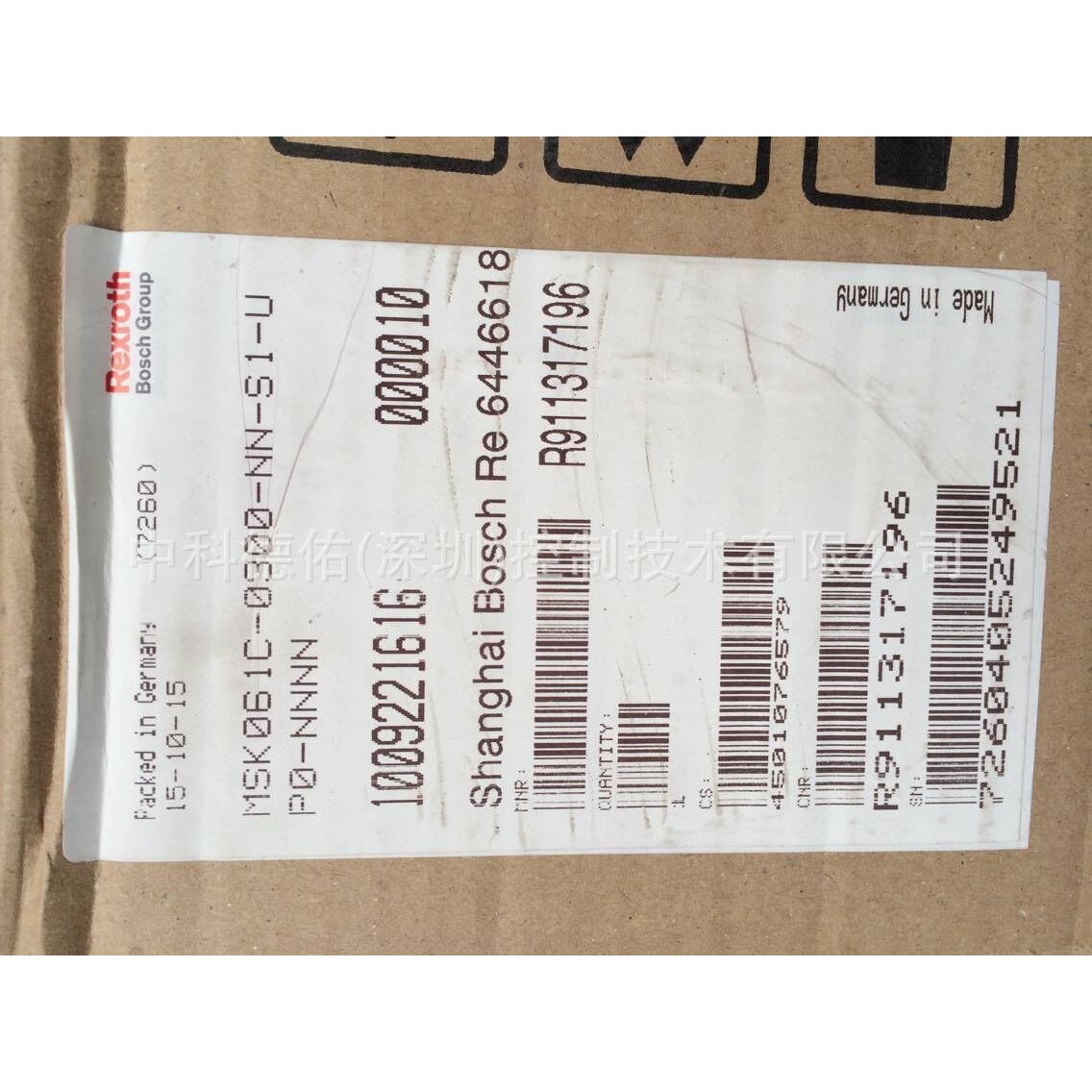 MSK040C-0450-NN-S3-UP1-NNNN MSK040C-0600-NN-M1-AG0-NNNN