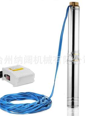 不锈钢深井多级潜水泵家用井用抽水农用灌溉water Bore Pump