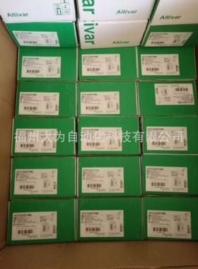 ATV12H075M2X 0.75小型单相无EMC正常发货量大