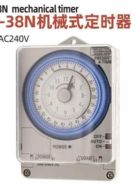 时控开关 TB38809NE7 TB38-N TB388 TB35-N VT35B TB-35N