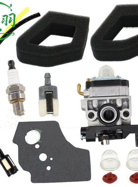 GX25 GX25N GX25NT FG110 16100-Z0H-825 化油器 空滤器 油滤