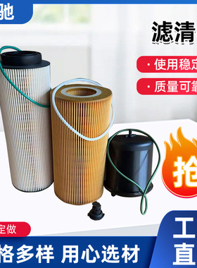 1948921。1922496。1982821。2277129。MX-13. EPA13