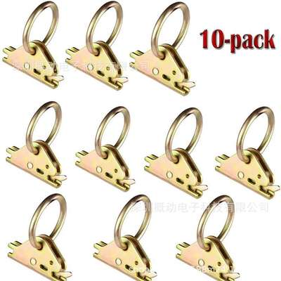 平板拖车/厢式货车/皮卡货物钢E型轨道O型环系紧锚10件套