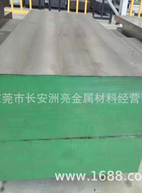 现货葛利兹1.2767高硬度塑胶模具钢 1.2767模具钢板 任意切割