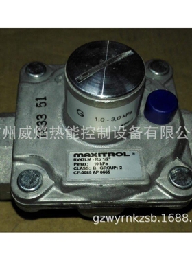 【实物】RV47LM-RP1-2减压阀麦克斯maxitrol