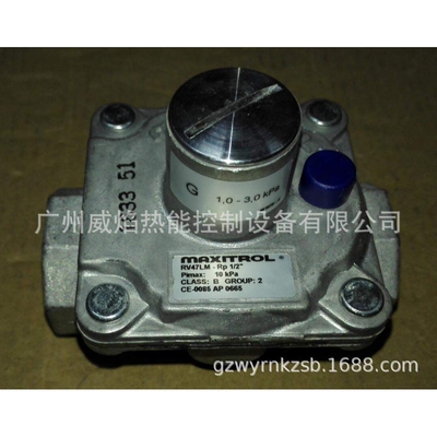【实物】RV47LM-RP1-2减压阀麦克斯maxitrol