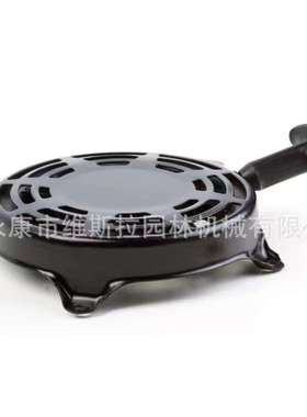 通用配件497680拉盘园林拉盘BS1150拉盘