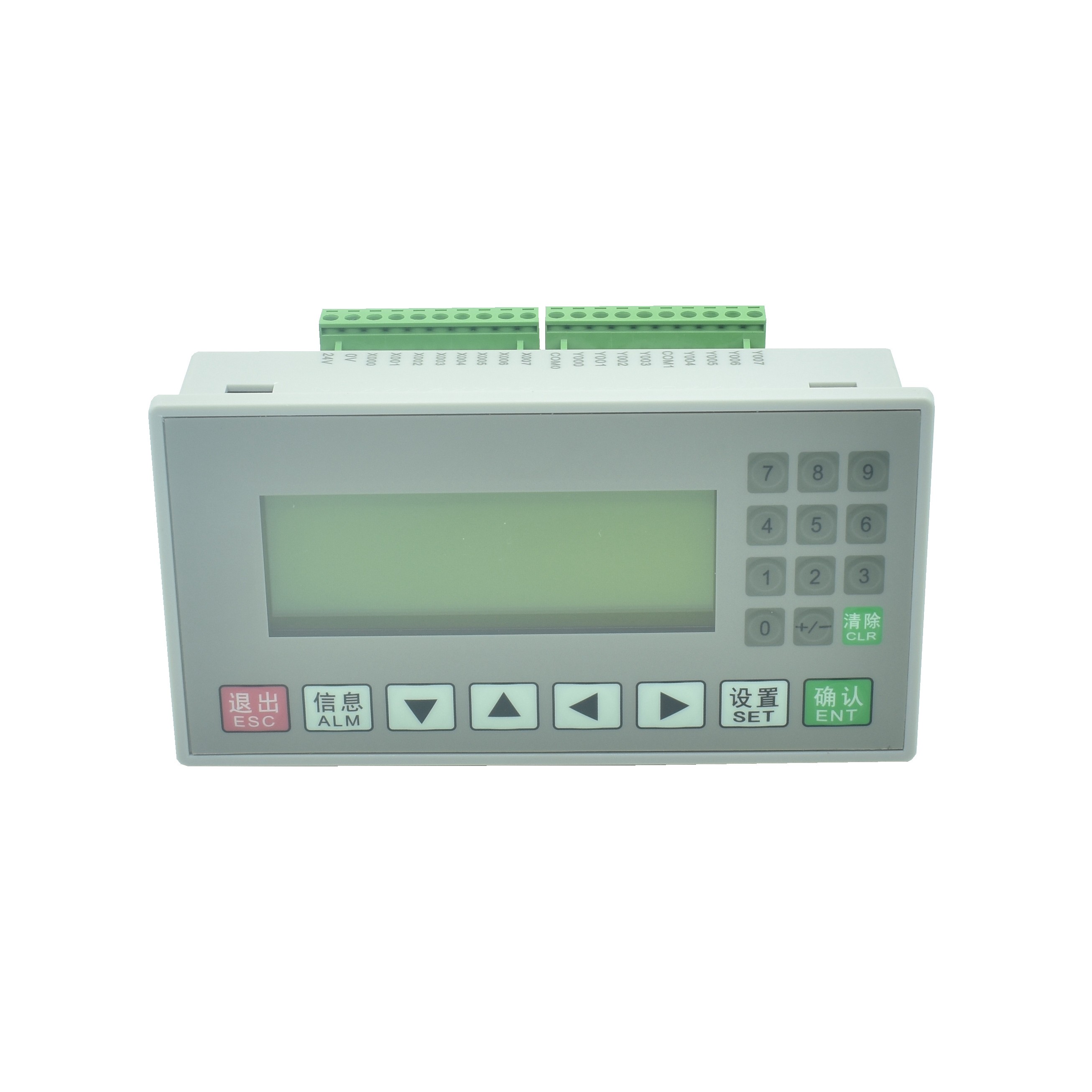 文本plc一体机控制器FX2N-16MR/T国产可编程工控板op20-a显示屏