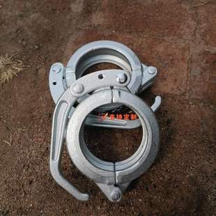 混凝土地泵管卡输送泵配件125高压管卡 防尘泵车快速管卡泵管管夹