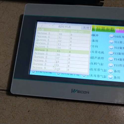 可维修唯控PI3070i一台，实物拍摄，成色如图所示，通电如图所?