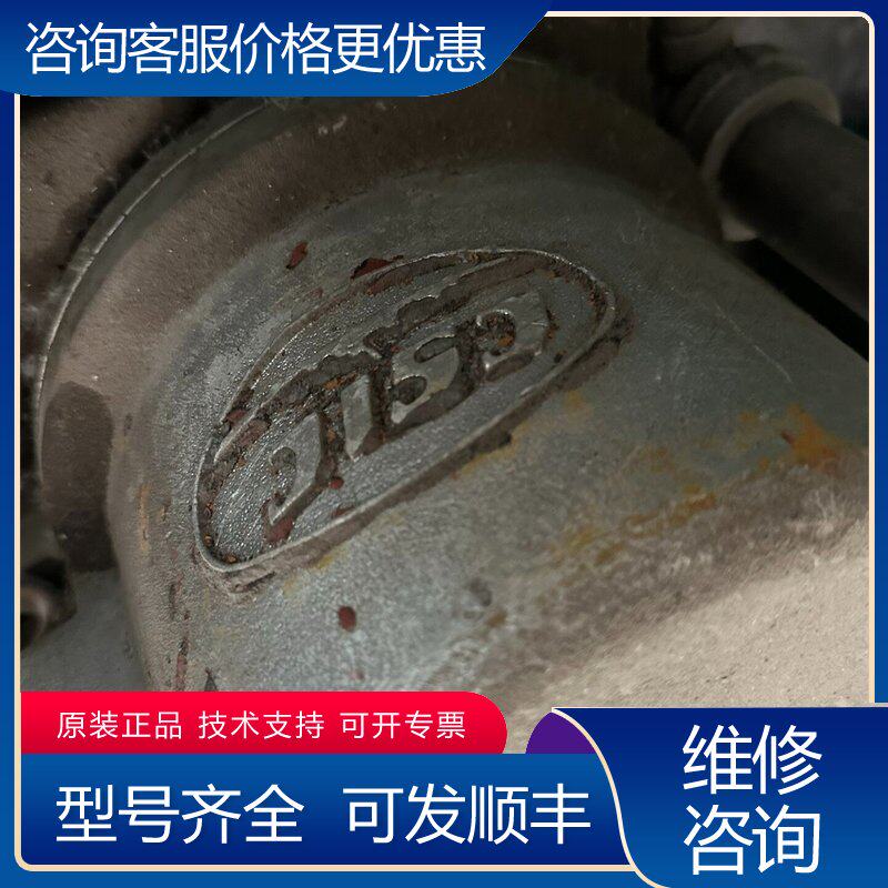 议价CSIC喷砂泵一台设备厂成批退下来的还剩一台外挂可维修