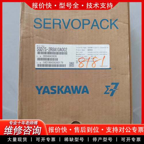 议价ALLIED RESPICAL T300