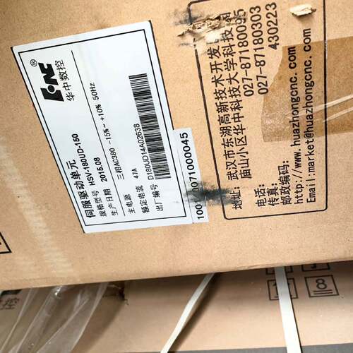 可维修武汉华中主轴伺服驱动器驱动单HSV-180UD-150议价