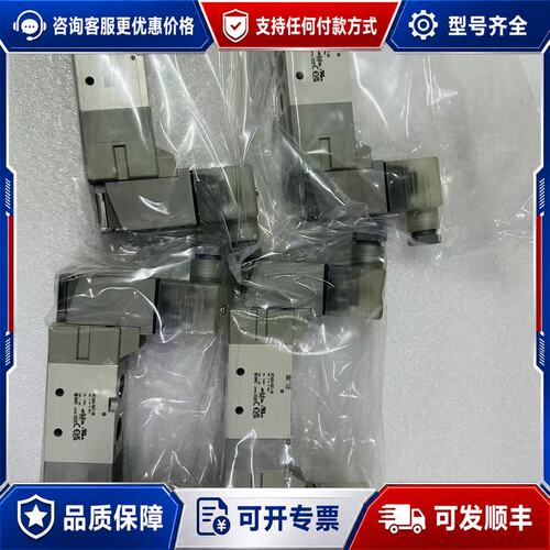 议价电磁阀VF3430-5DZ1-02，未封可维修