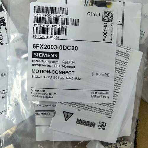 可议价6FX2003-0DC20 原标正品未拆封