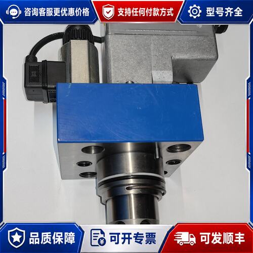 议价REXROTH力士乐 32CA-10/320LK0B1M 先可维修