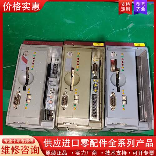 议价3CP340.60-2 CPU模块，