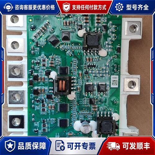 议价TG400FF08S2-S3A02测试好可维修