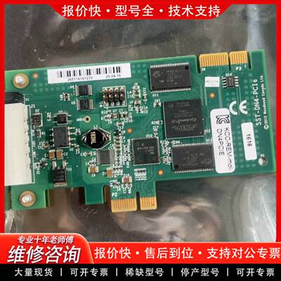 议价DSQC1006 3HAC043383-001/01   S