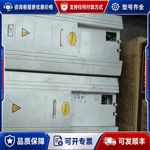 议价西普达变频器 XPD3000-4R0G3/5R5P3可维修