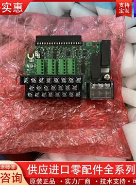 议价ETC740384 YPHT31636-2D变频器H