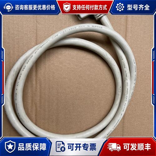 议价PCB96PS-1.5P连接线可维修