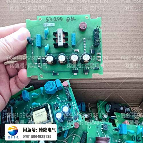 可维修cpu222，cpu221电源板，西门子s7-200电源板，议价