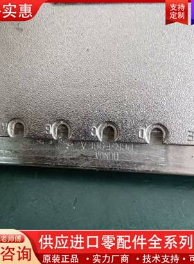 议价PCR-E96FA  scsi 96  一条